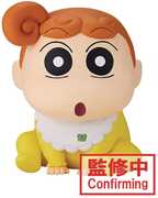 BanPresto - Crayon Shinchan - Sofvimates - Himawari (Ver. B) 