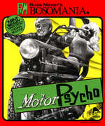 Motorpsycho , Steve Oliver