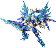 Kotobukiya - Megami Device - AUV Susanowo Soen Model Kit