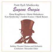 Eugene Onegin-Comp Opera , P.I. Tchaikovsky