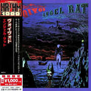 Angel Rat [Import] , Voivod