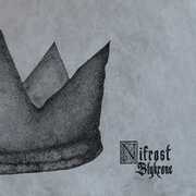 Blykrone , Nifrost