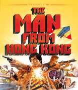 The Man From Hong Kong (aka The Dragon Flies) , Jimmy Wang Yu