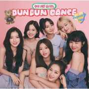 Dun Dun Dance (Japanese Version) [Import] , Oh My Girl