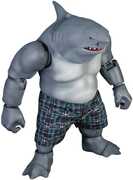 Beast Kingdom - Suicide Squad 2021 - Dynamic 8-Ction - King Shark Action Figure