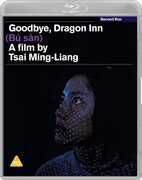 Goodbye, Dragon Inn [Import] , Chen Shiang-Chyi