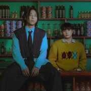 Love And The City [Import] 