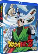 Dragon Ball Z: Season 7