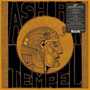 Ash Ra Tempel , Ash Ra Tempel