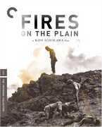 Fires on the Plain (Criterion Collection) , Yoshihiro Hamaguchi