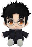 Bandai Nui - DanDaDan - Chibinui Plush - Okarun 