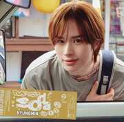 Soda Soda - Limited Kyungmin Version [Import] , TWS