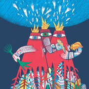 Creative Inspirations , Trio Imagination