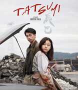 Tatsumi , Yûya Endô