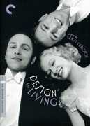 Design for Living (Criterion Collection) , Fredric March