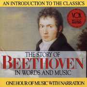 His Story & His Music , Ludwig van Beethoven