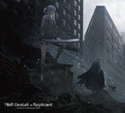 Nier: Gestalt & Replicant Orchestral Arrangement [Import] , Game Music
