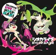 Splatoon Live In Makuhari (Original Soundtrack) [Import] , Sea O'Colors
