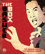 The Basher Box (The Awaken Punch /  The Prodigal Boxer) 