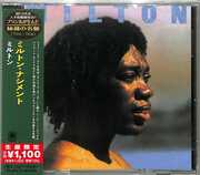 Milton (Japanese Reissue) (Brazil's Treasured Masterpieces 1950s - 2000s) [Import] , Milton Nascimento