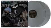 Most Known Unknown , Three 6 Mafia