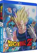 Dragon Ball Z: Season 8