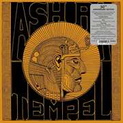 Ash Ra Tempel , Ash Ra Tempel