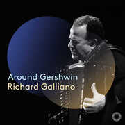 Around Gershwin 