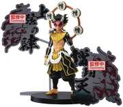 BanPresto - Demon Slayer - Demon Slayer EX Series - Hantengu/ Zohakuten/ Gyokko (B:Zohakuten) 