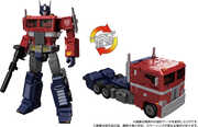 Transformers - Takara Tomy: Masterpiece - MPG-17 Optimus Prime Style Generation Action Figure