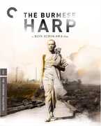 The Burmese Harp (Criterion Collection) , Shoji Yasui