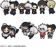 Megahouse - Jujutsu Kaisen - Rubber Mascot Buddycolle - Jujutsu Kaisen vol. 4 (Hidden Inventory/  Premature Death)(Reproduction) (One Random Mascot per Purchase) 