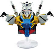 Ichibansho - Mobile Suit GQuuuuuuX - Bustisan - White Gundam Bust Figure
