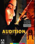 Audition , Ryo Ishibashi