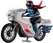 Tamashii Nations - Masked Rider - Chogokin - Cyclone (Masked Rider 1) Figure