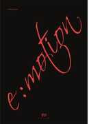 E:Motion (Special Edition) (incl. 80pg Photo Book, 12pg Lyric Booklet,Tattoo Sticker, Photocard, Puzzle + Postcard) [Import] , Euijin