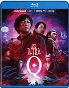 Neo Ultra Q: Complete Series 