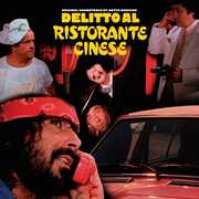 Delitto Al Ristorante Cinese (Crime at the Chinese Restaurant) (Original Soundtrack) , Detto Mariano