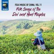 Folk Music of China 11 , Various