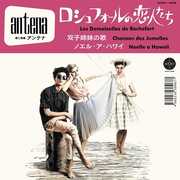 Les Demoiselles De Rochefort /  Noelle A Hawaii , Antena