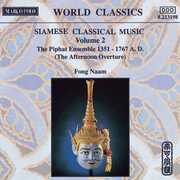 Siamese Classical Music 2 , Fong Naam