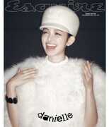 Esquire 2024. 111 [A] (Cover : Newjeans Daniel) [Import] 