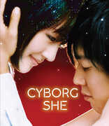 Cyborg She 