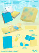 THIS IS FOR [CONFETTI ver.] , TWICE