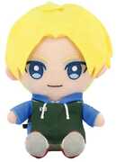 Bandai Namco Nui - Sakamoto Days - ChibiNui Plush - Shin Asakura 