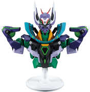 Ichibansho - Mobile Suit GQuuuuuuX - Bustisan - GFreD Bust Figure