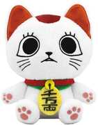 Bandai Nui - DanDaDan - Chibinui Plush - Turbo Granny Beckoning Cat