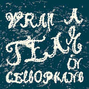 Wrap a Tear in Cellophane , Arbre