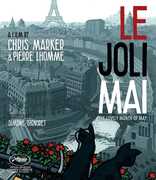 Le Joli Mai (The Lovely Month Of May) , Commentators: