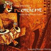 Reorient: Indian World Music Fusion , Baluji Shrivastav